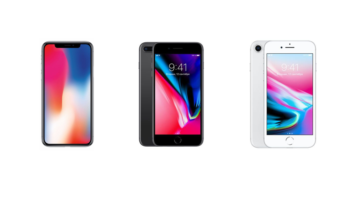 iphone8-iphone8plus-iphonex iphone8-iphone8plus-iphonex