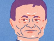 Illustration : Lorenzo Gritti Illustration : Lorenzo Gritti