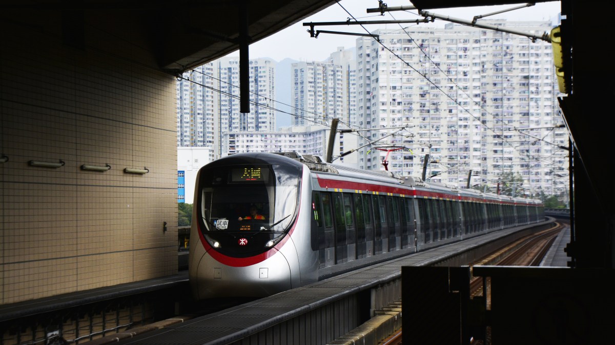train chine train chine