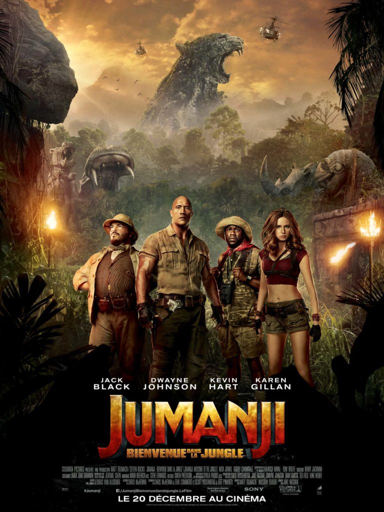 Affiche du film Jumanji (2017) Affiche du film Jumanji (2017)