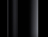 Mac Pro