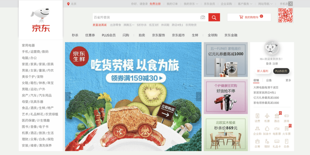 JD.com JD.com