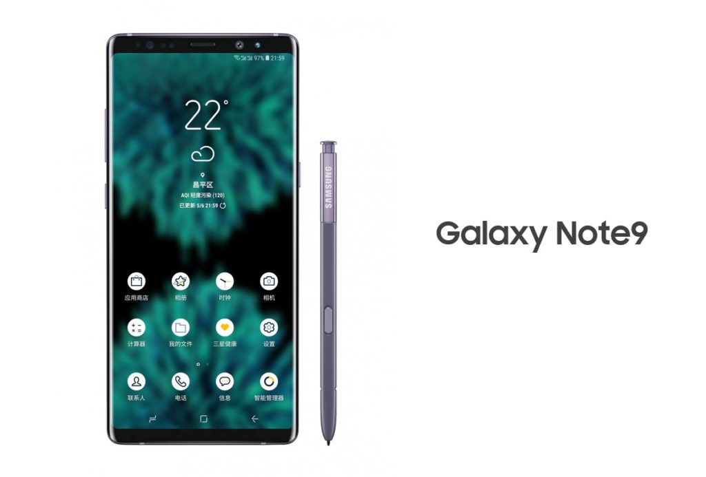 Samsung Galaxy Note9 Samsung Galaxy Note9