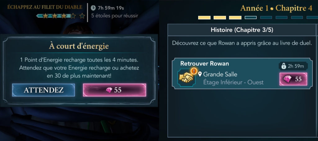 hogwarts mystery hogwarts mystery
