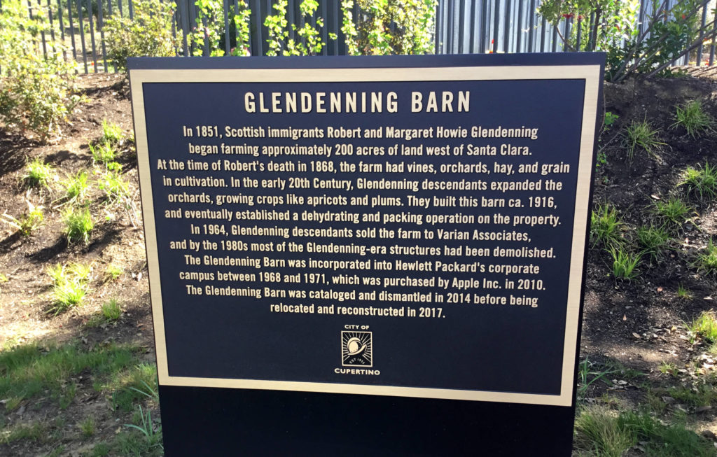 cupertino_vallco_barn