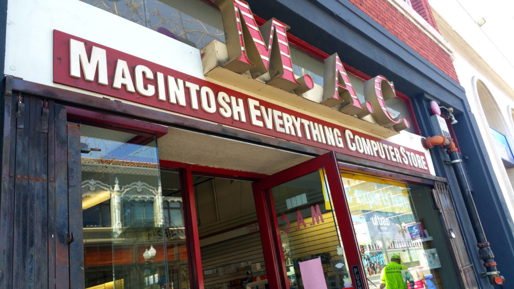 macintosh_computer_store_berkeley macintosh_computer_store_berkeley