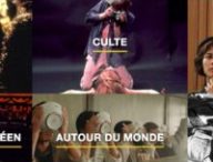 Capture de FilmStruck en France // Source : Filmstruck