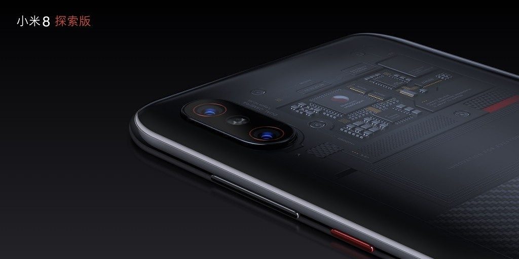 Xiaomi-Mi-8-Explorer-Edition-Image-1024×512 Xiaomi-Mi-8-Explorer-Edition-Image-1024×512