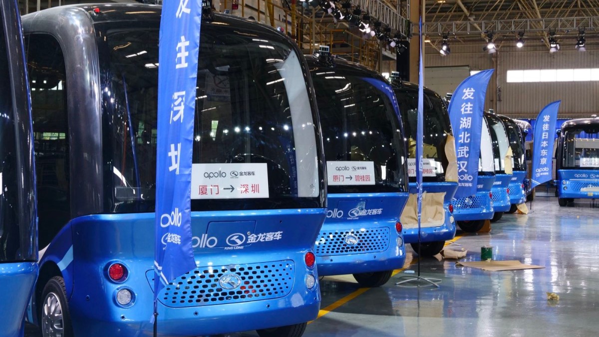Baidu Baidu
