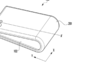 Samsung smartphone pliable 

