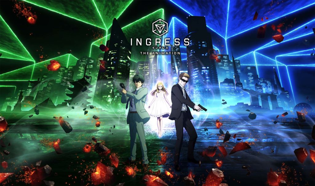 L'anime inspiré de l'univers d'Ingress est diffusé au Japon et arrivera sur Netflix courant 2019. // Source : Ingress The animation L'anime inspiré de l'univers d'Ingress est diffusé au Japon et arrivera sur Netflix courant 2019. // Source : Ingress The animation