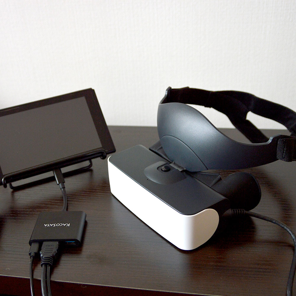 Casque Eye Theater (via Game Watch)