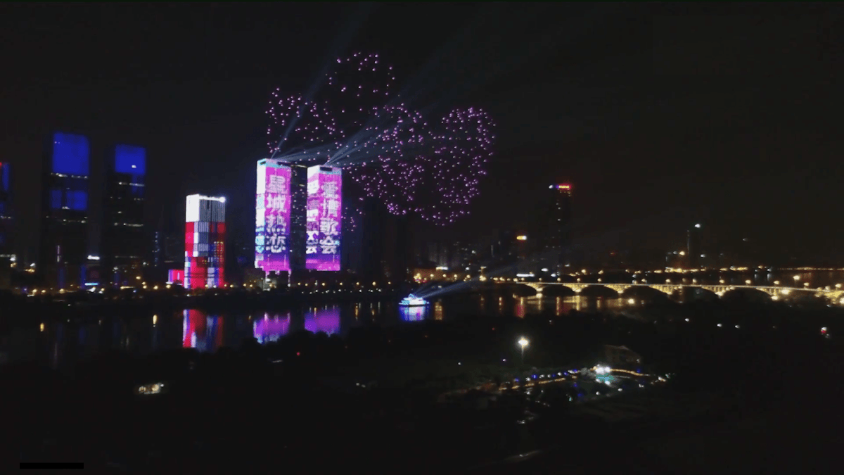 Changsha // Source : New China Changsha // Source : New China