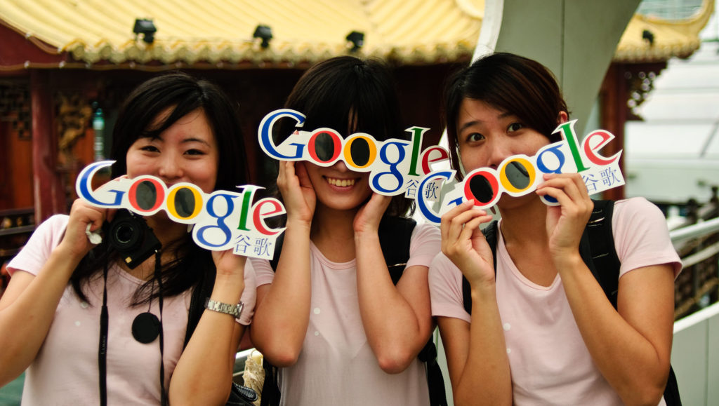 Google Chine Google Chine