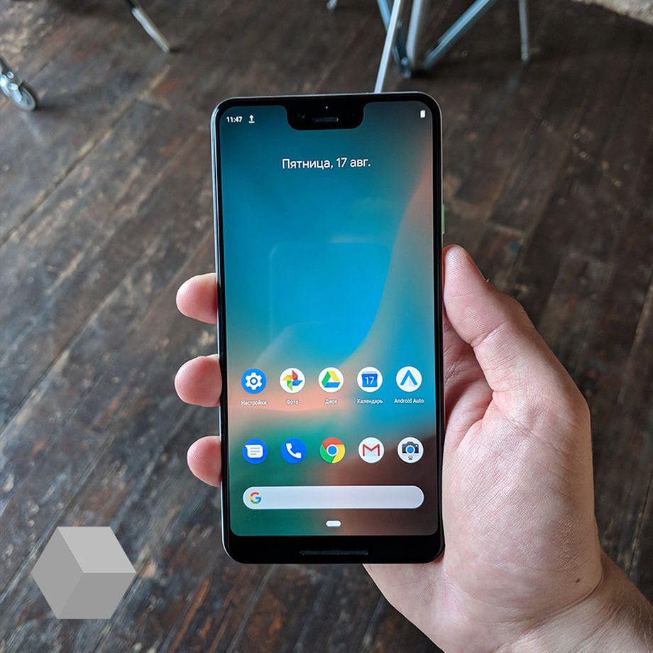 La face avant du Pixel 3. // Source : Максим Хорошев 