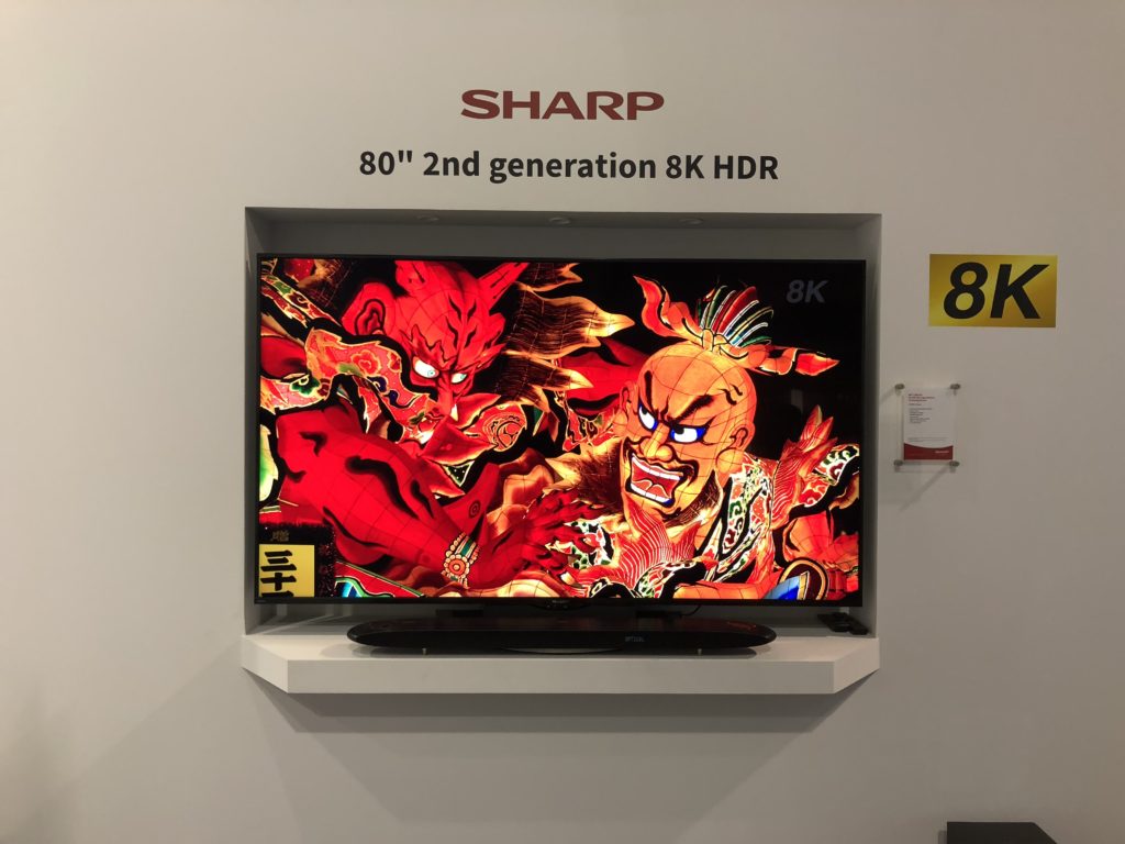 Moniteur 8K Sharp Moniteur 8K Sharp