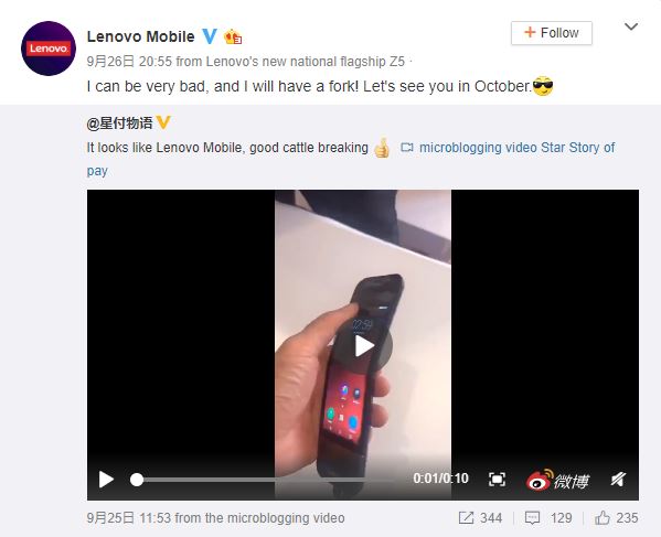 Lenovo smartphone pliable // Source : Android Headlines
