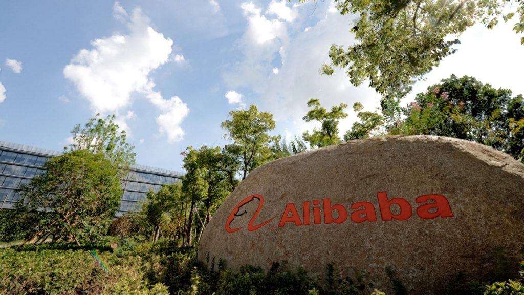 Le logo du site de vente Alibaba. // Source : Alibaba Le logo du site de vente Alibaba. // Source : Alibaba