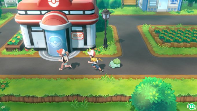 Pokémon Let&rsquo;s Go