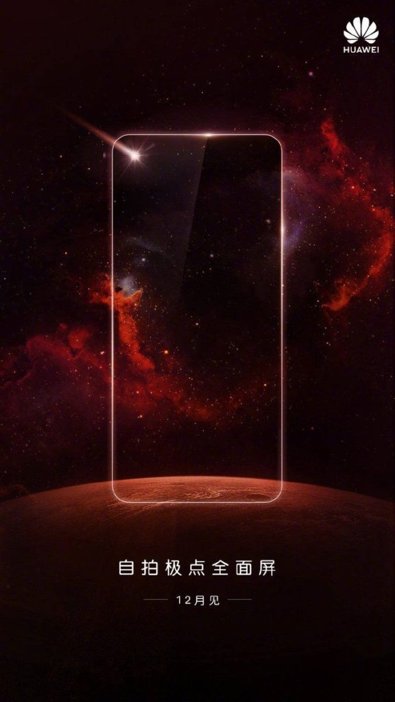 Teasing Huawei // Source : Huawei (via The Verge) Teasing Huawei // Source : Huawei (via The Verge)