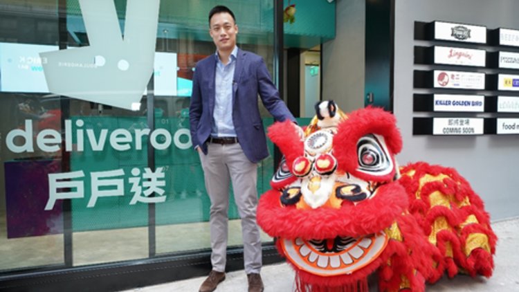 Plusieurs restaurants devraient élire domicile dans ce lieu. // Source : Deliveroo Hong Kong Plusieurs restaurants devraient élire domicile dans ce lieu. // Source : Deliveroo Hong Kong