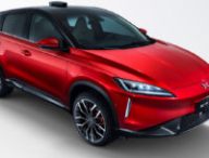 SUV Xiaopeng Motors G3 // Source : Xiaopeng Motors