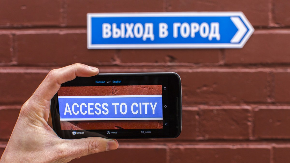 google lens traduction google lens traduction
