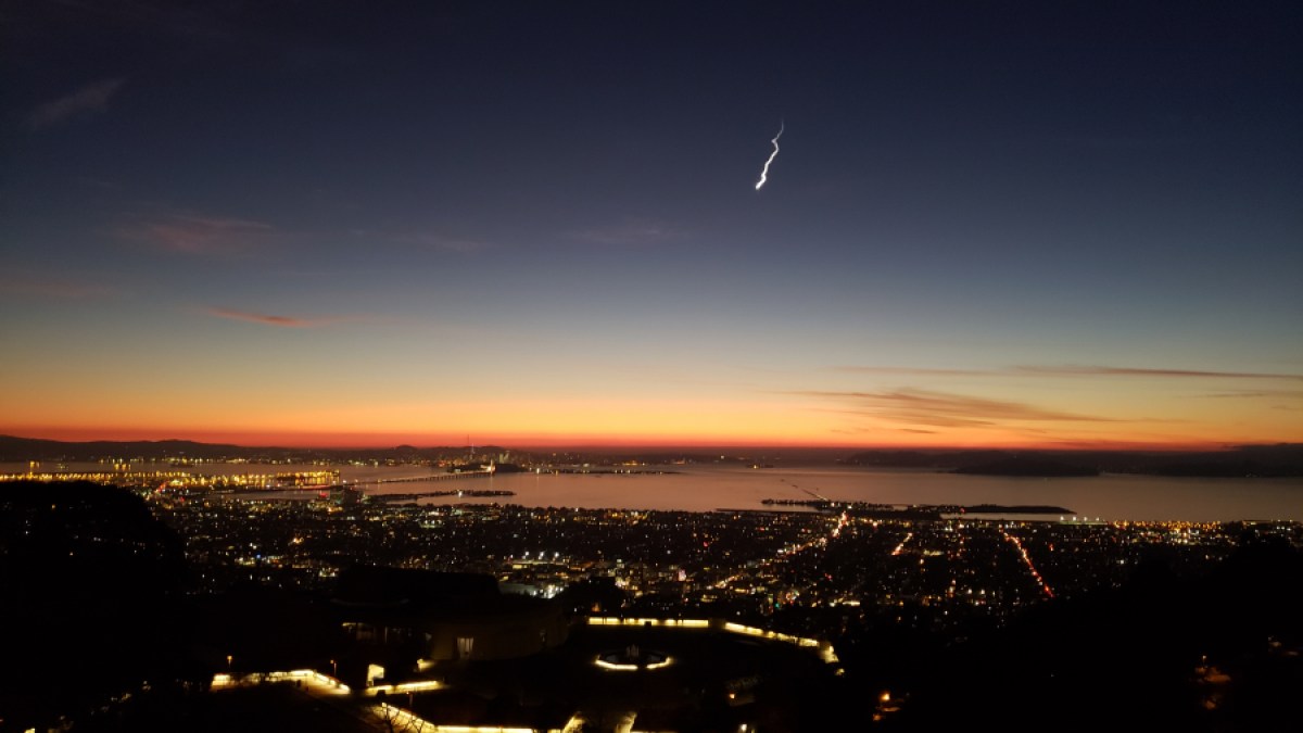 L'une des photographies envoyées à l'American Meteor Society. // Source : R. Abiad (via AMS) L'une des photographies envoyées à l'American Meteor Society. // Source : R. Abiad (via AMS)