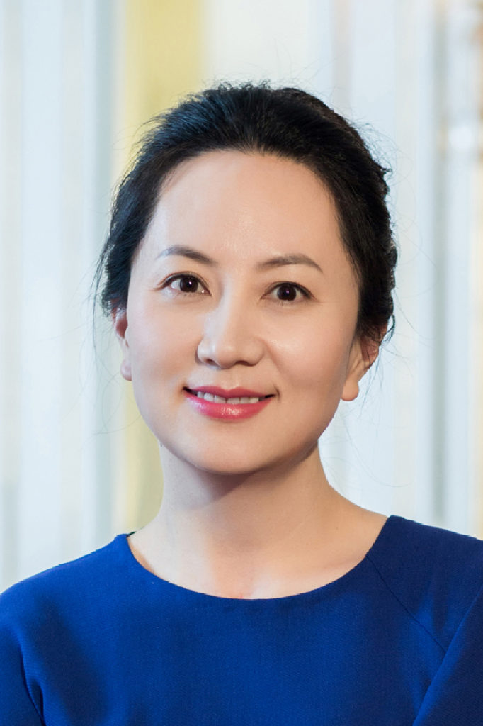 Sabrina Meng Wanzhou Sabrina Meng Wanzhou