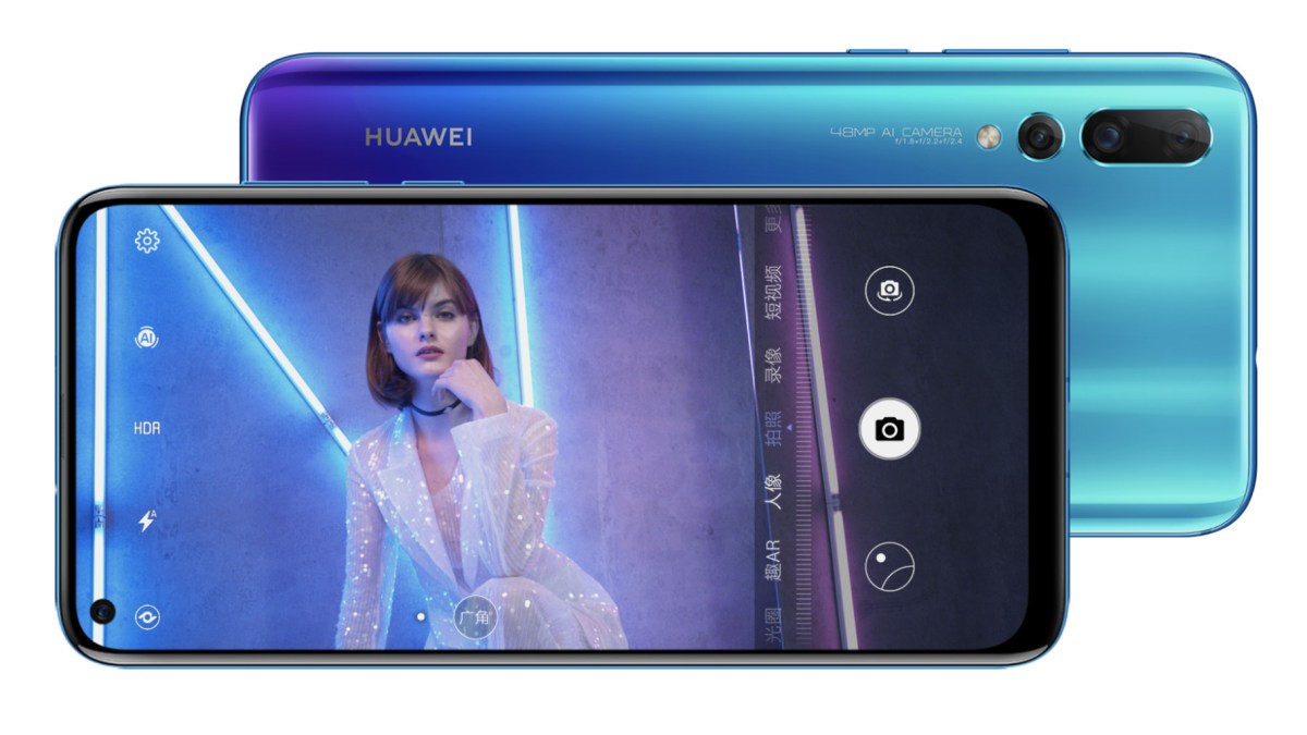 Huawei Nova 4 // Source : Huawei Huawei Nova 4 // Source : Huawei