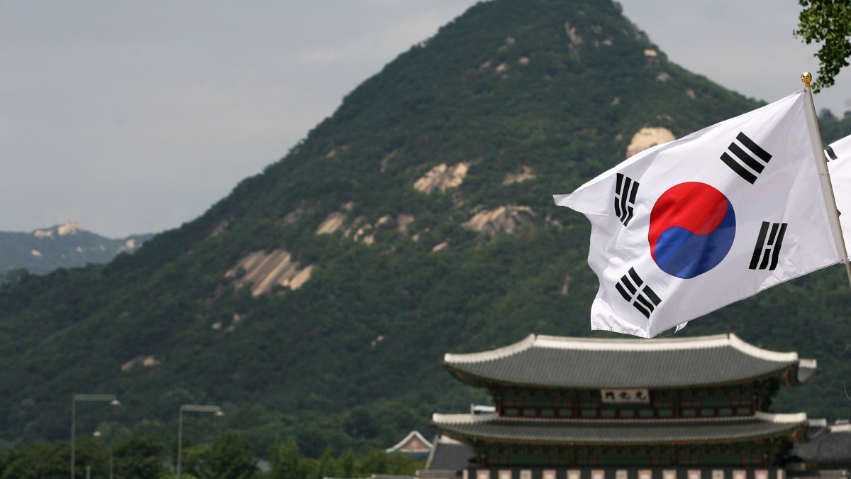 Un drapeau de la Corée du Sud // Source : Republic of Korea, via Flickr Un drapeau de la Corée du Sud // Source : Republic of Korea, via Flickr