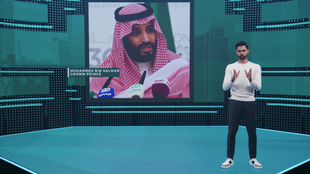 Patriot Act with Hasan Minhaj // Source : Netflix Patriot Act with Hasan Minhaj // Source : Netflix