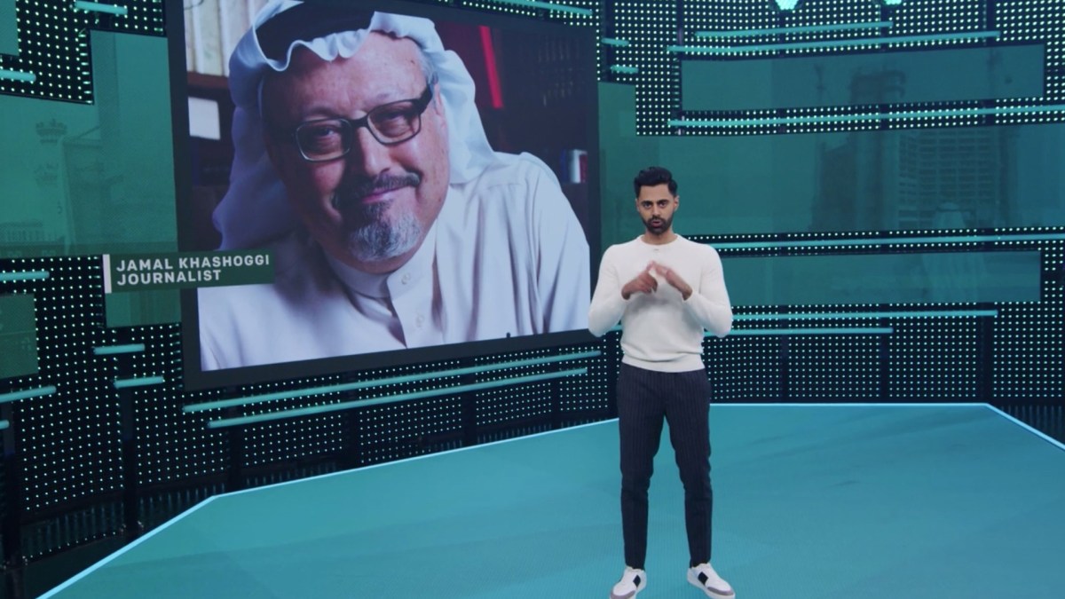 Patriot Act with Hasan Minhaj // Source : Netflix Patriot Act with Hasan Minhaj // Source : Netflix