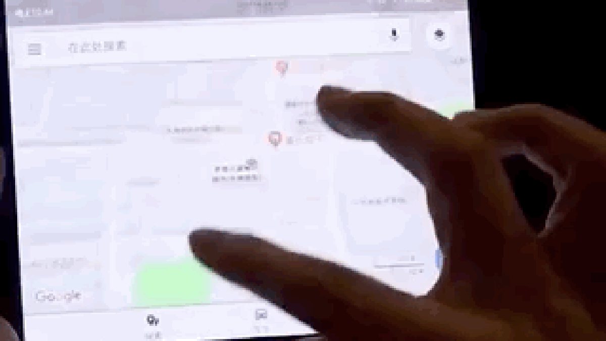 Gif smartphone pliable Xiaomi // Source : Twitter Evan Blass Gif smartphone pliable Xiaomi // Source : Twitter Evan Blass
