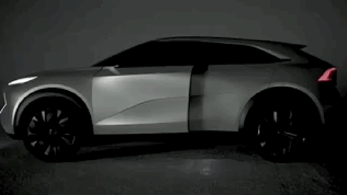 gif Infinity QX Inspiration
