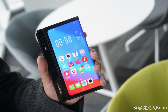 Oppo Oppo