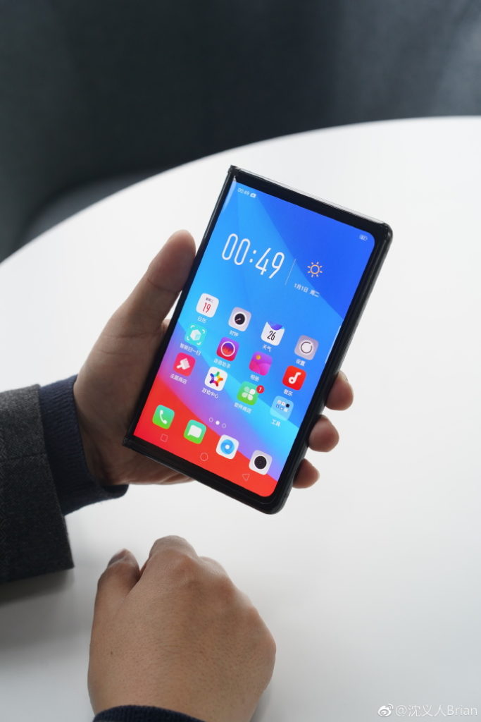 Oppo Oppo