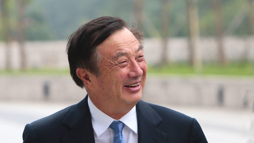 Ren Zhengfei Huawei Ren Zhengfei Huawei