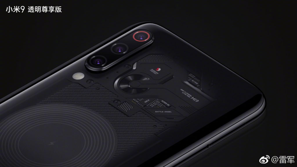 L'arrière du Mi 9 // Source : Xiaomi