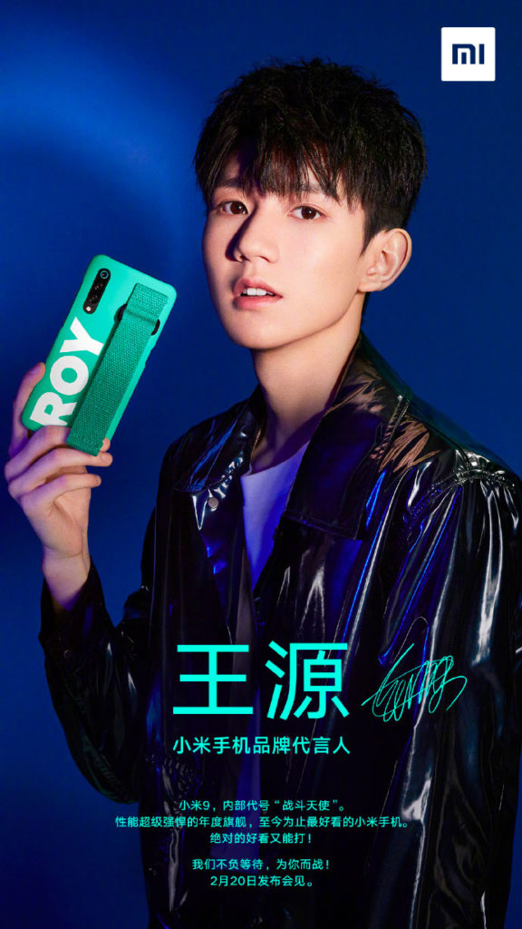 La nouvelle pub du Xiaomi Mi 9 // Source : Xiaomi La nouvelle pub du Xiaomi Mi 9 // Source : Xiaomi