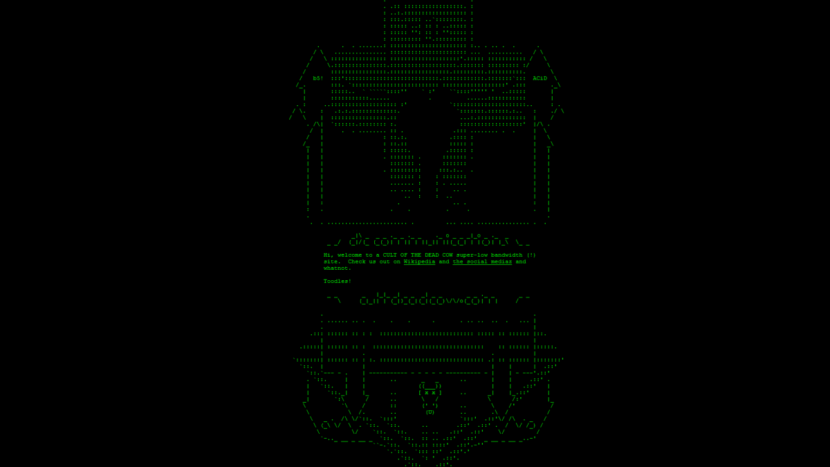 Cult of the Dead Cow. // Source : URL Cult of the Dead Cow. // Source : URL