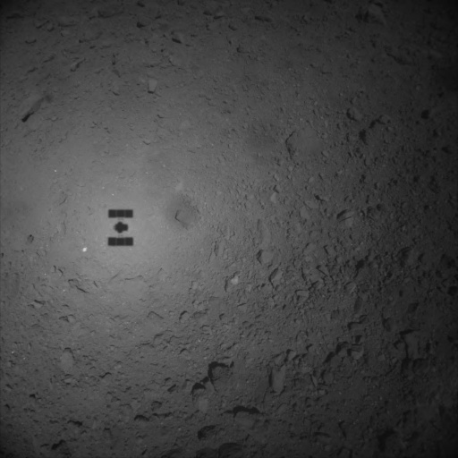 Hayabusa 2 Ryugu