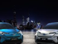 Toyota C-HR électrique  // Source : Toyota