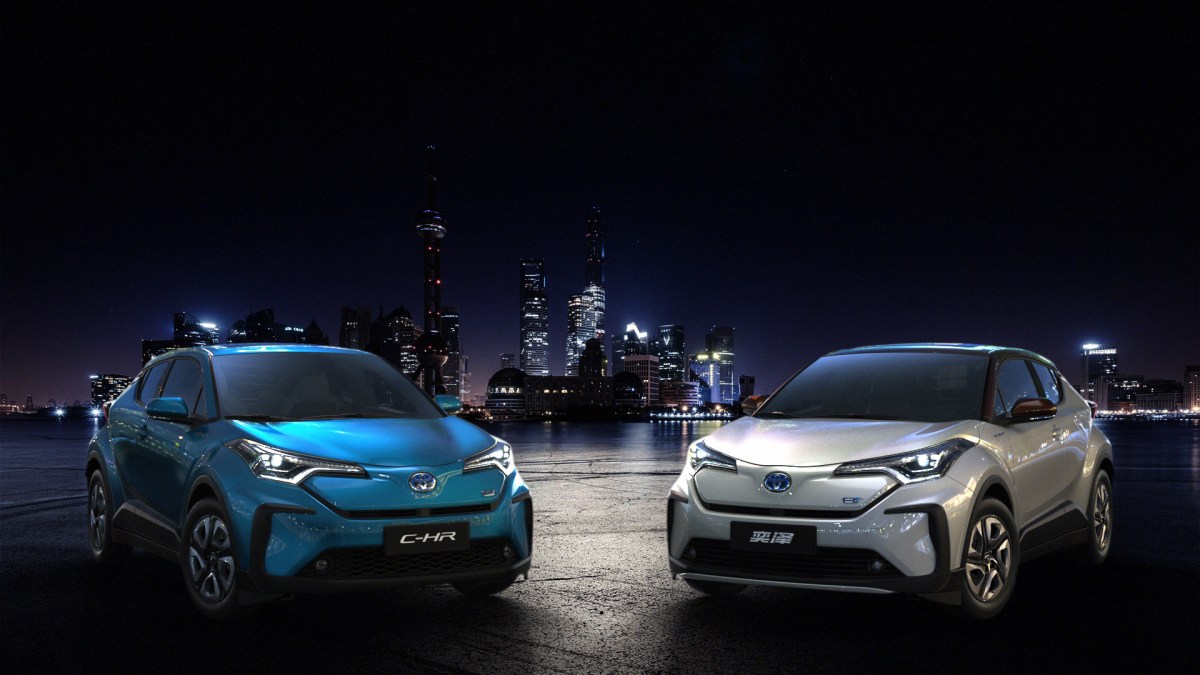 Toyota C-HR électrique // Source : Toyota Toyota C-HR électrique // Source : Toyota