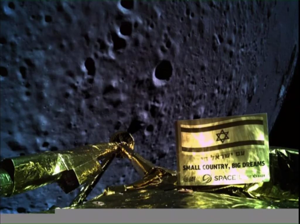 Beresheet approchant de la Lune. // Source : Israel to the moon via Twitter Beresheet approchant de la Lune. // Source : Israel to the moon via Twitter