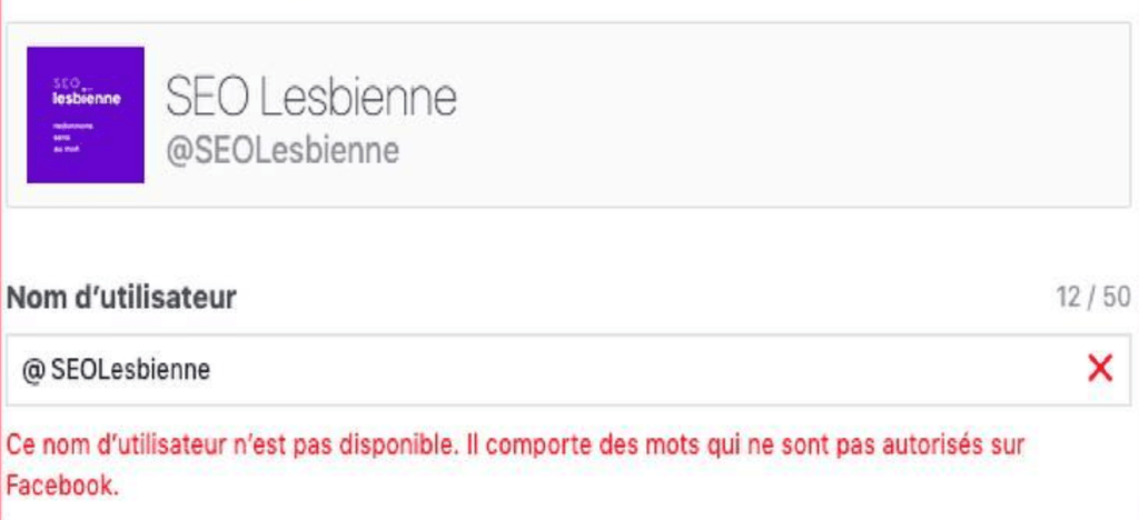 SEO_Lesbienne SEO_Lesbienne