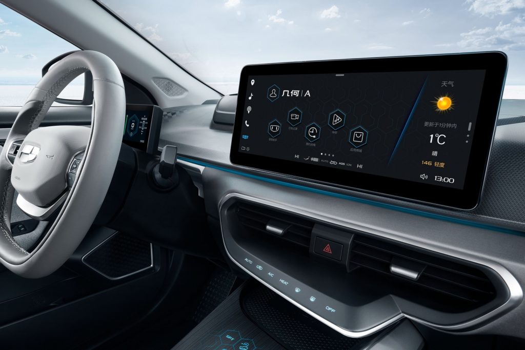 Geely Geometry A // Source : Geely