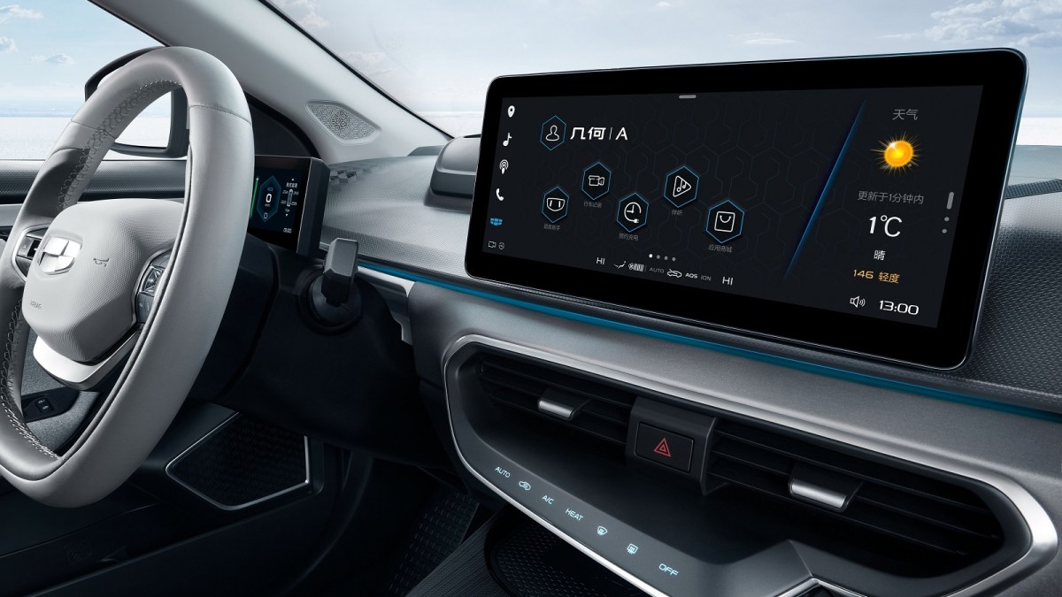 Geely Geometry A // Source : Geely Geely Geometry A // Source : Geely