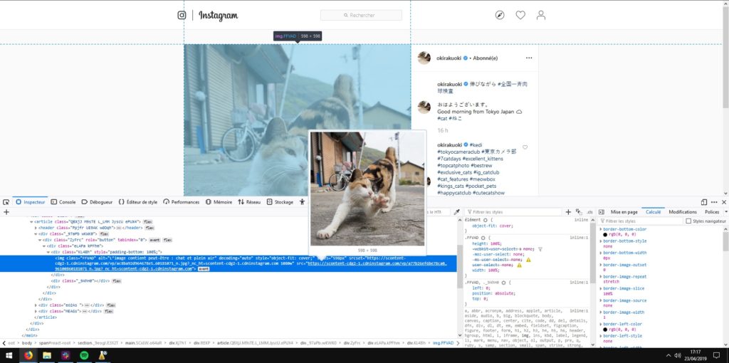 Instagram F12 Instagram F12