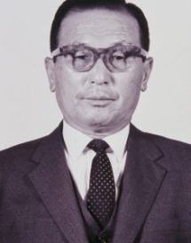 Koo In-Hwoi, le fondateur. // Source : Wikipédia Koo In-Hwoi, le fondateur. // Source : Wikipédia